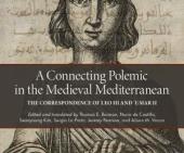 Cover art for LAMINE 6