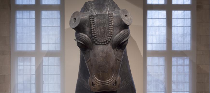 The Robert and Deborah Aliber Persian Gallery | Institute