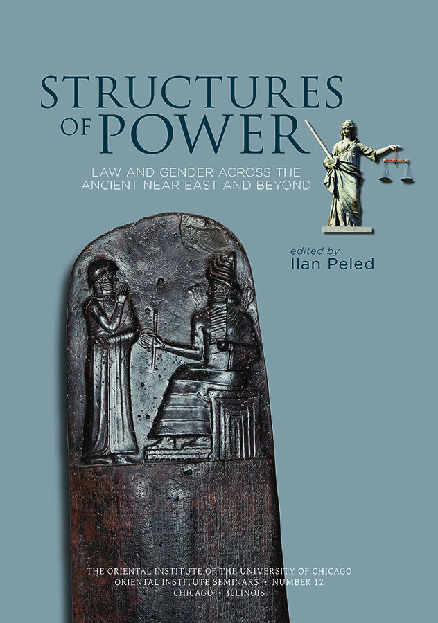 OIS 12 cover art