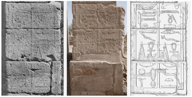 Macintosh HD:Epigraphic Survey:Development:USAID Grant Extension 2019_2023:USAID Grant Reporting Dec_Jan 2021:Taharqa Gate Illustrations.jpg