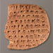  a unique discovery; the only known administrative tablet in Old Persian cuneiform.