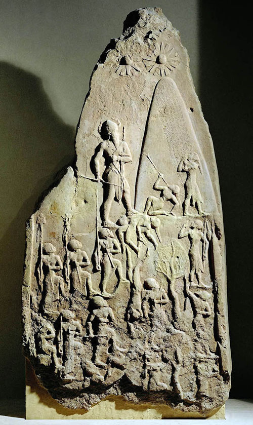 Naram-Sin Victory Stelae, with horned headress denoting divinity.
